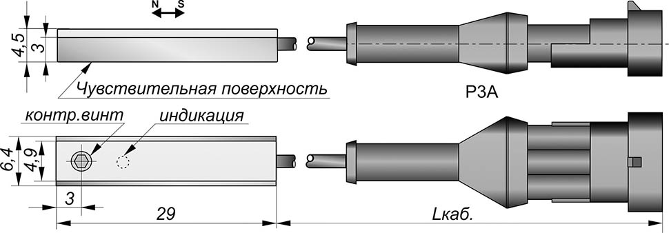 Габаритный чертеж