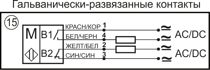 Схема подключения