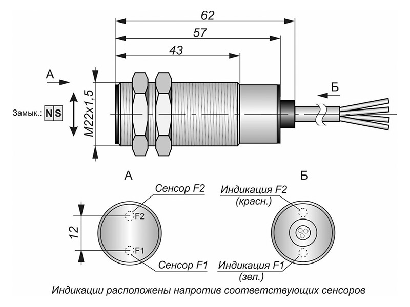 Габаритный чертеж